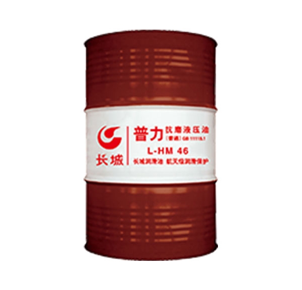 铜川长城液压油