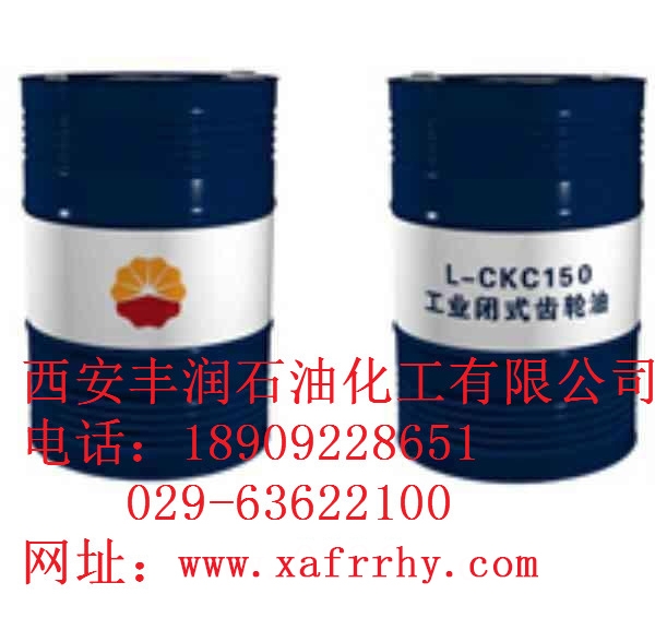 昆仑全损耗机械油代理商！