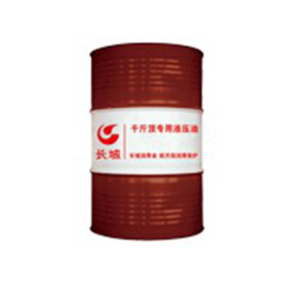 西安长城润滑油