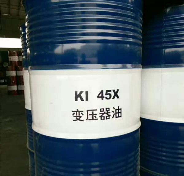 西安变压器油厂家.jpg