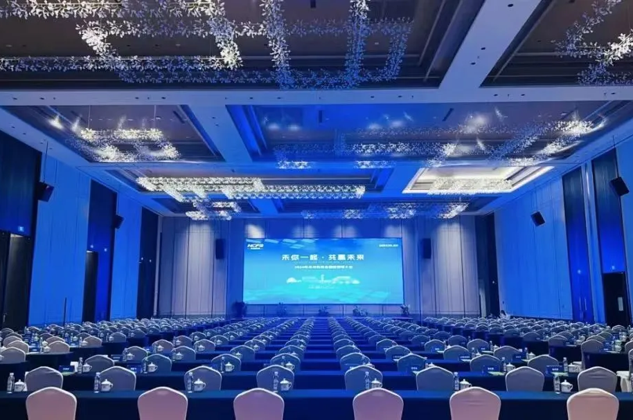 行而不辍，未来可期| bti体育科技直线传动项目颁布会圆满召开