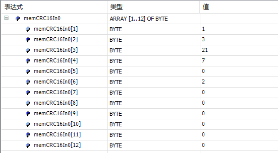 bti体育平台·(中国)官方网站