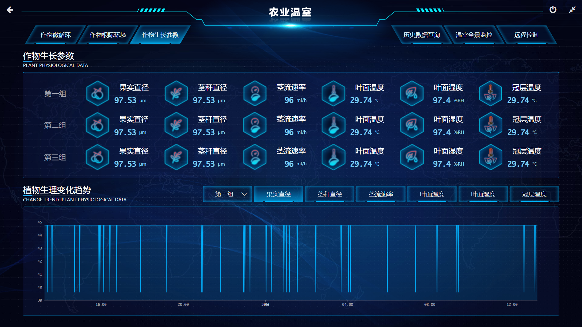 bti体育平台·(中国)官方网站